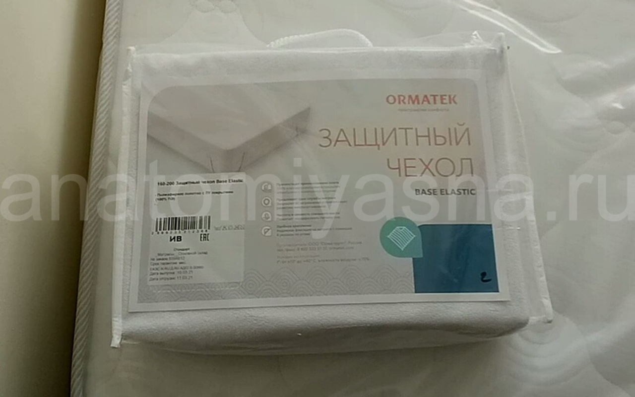 отзыв о Чехол на матрас Орматек Base Elastic